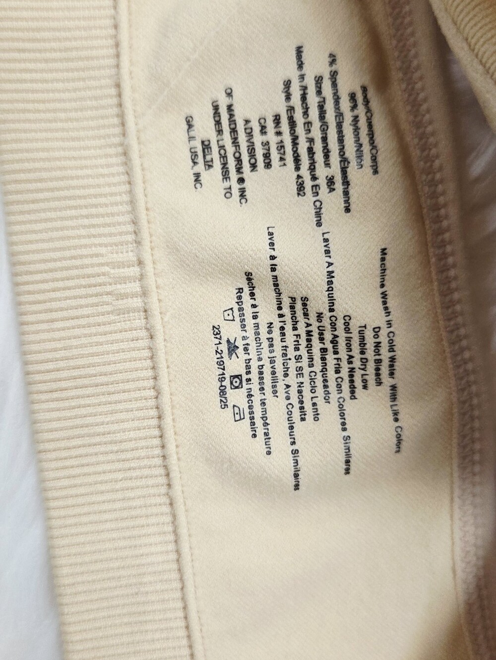 Maidenform 36A Seamless Strapless Bandeau Bra - Nude - Picture 3 of 8